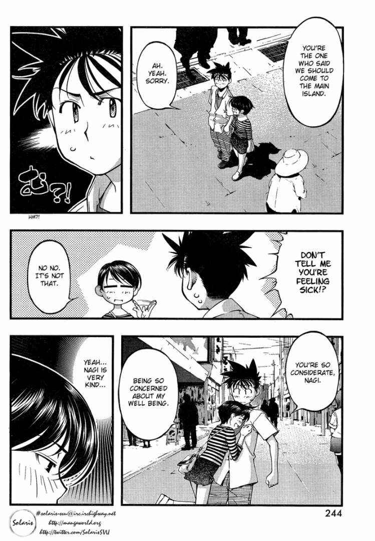 Page 4 Chapter 81 Umi no Misaki