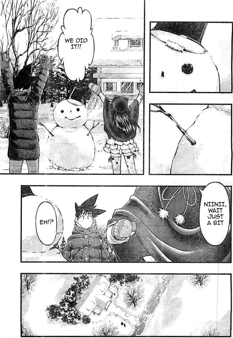 Page 15 Chapter 124 Umi no Misaki