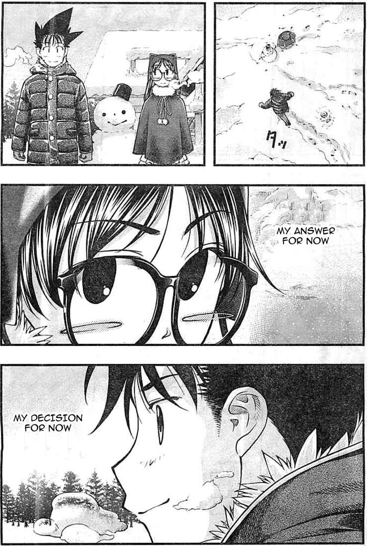 Page 19 Chapter 124 Umi no Misaki