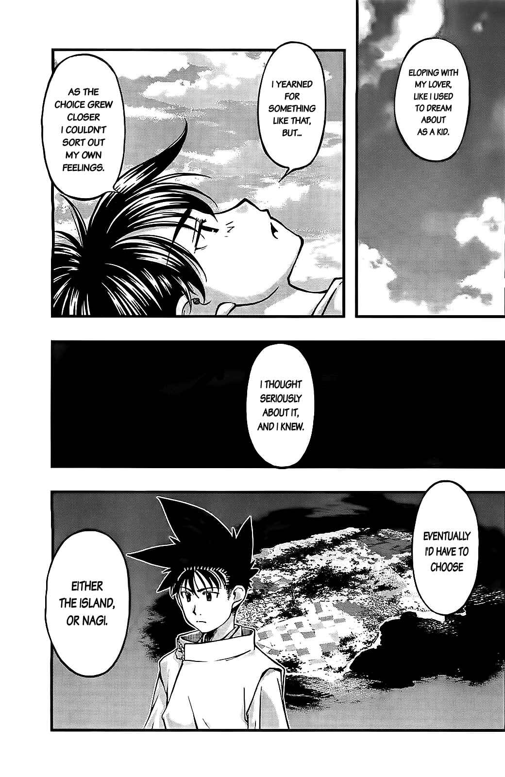 Page 11 Chapter 107 Umi no Misaki