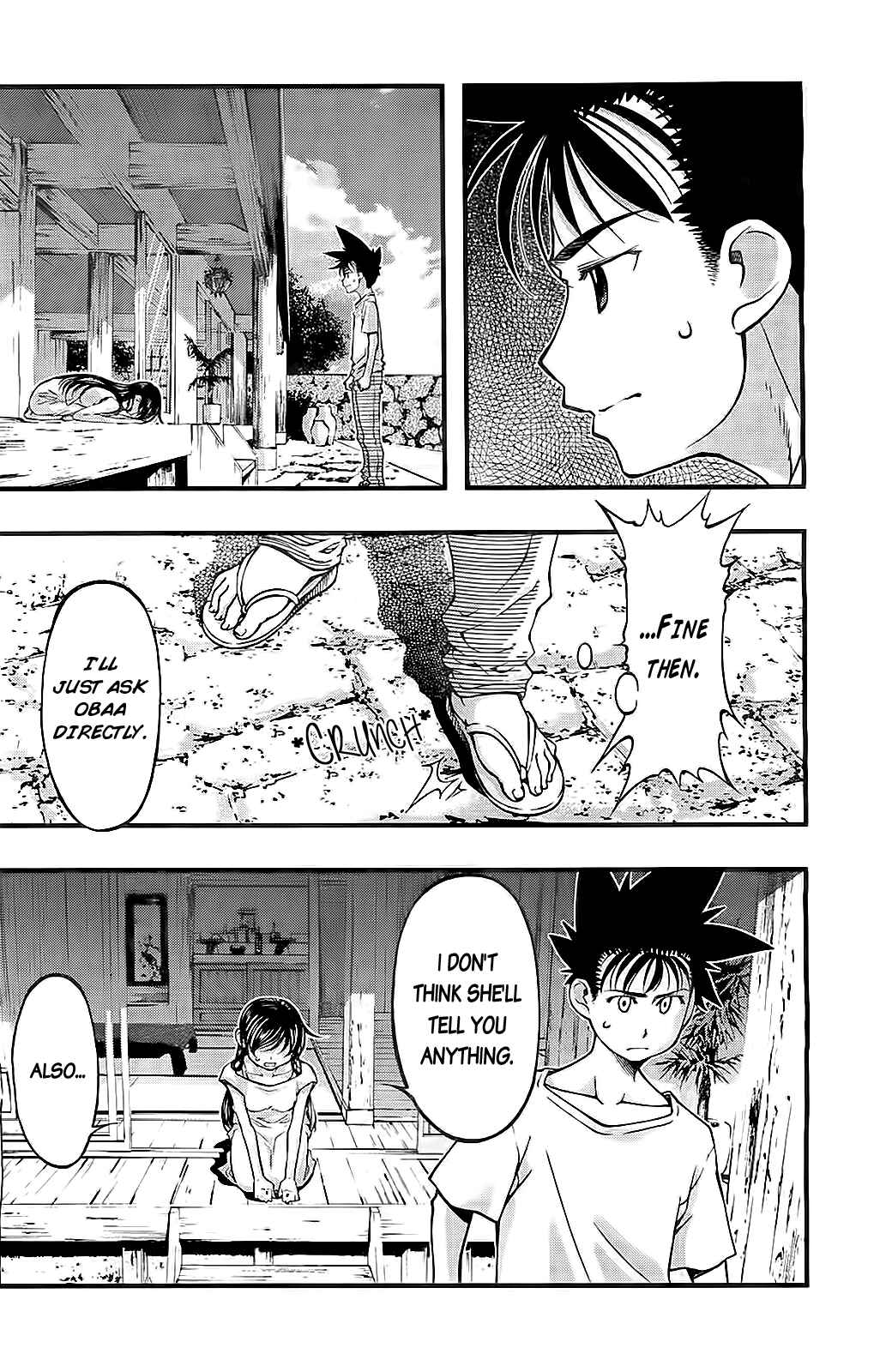 Page 4 Chapter 107 Umi no Misaki