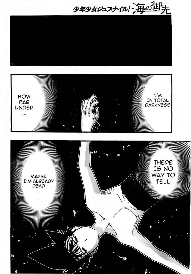 Page 9 Chapter 118 Umi no Misaki