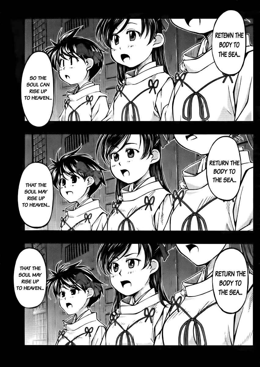 Page 11 Chapter 104 Umi no Misaki