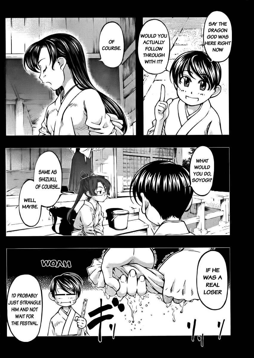 Page 14 Chapter 104 Umi no Misaki