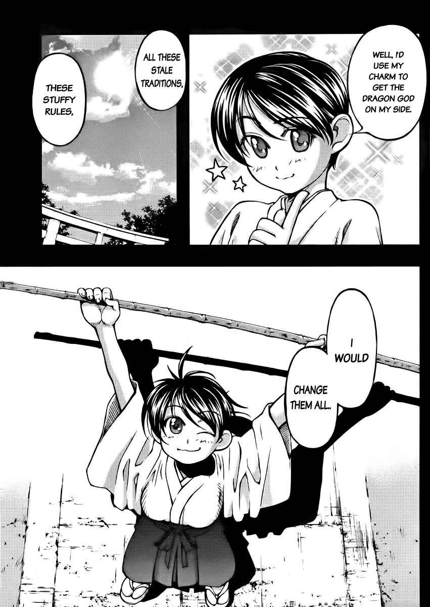 Page 15 Chapter 104 Umi no Misaki