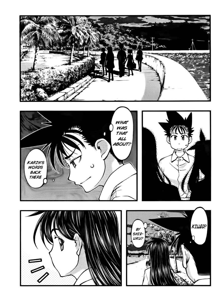 Page 5 Chapter 104 Umi no Misaki