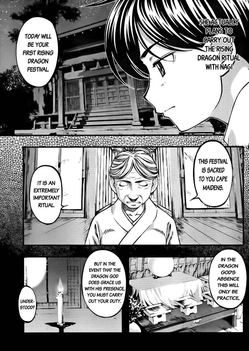 Page 9 Chapter 104 Umi no Misaki