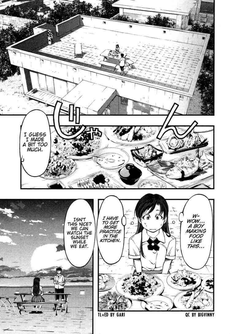 Page 11 Chapter 11 Umi no Misaki