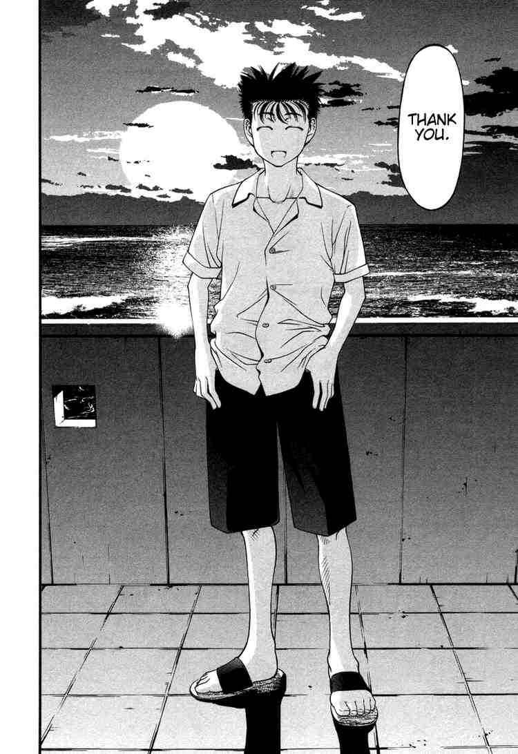 Page 16 Chapter 11 Umi no Misaki