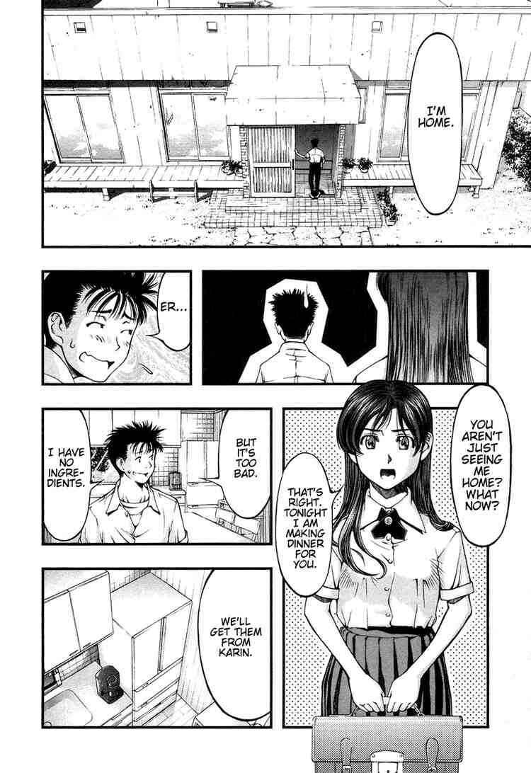Page 2 Chapter 11 Umi no Misaki