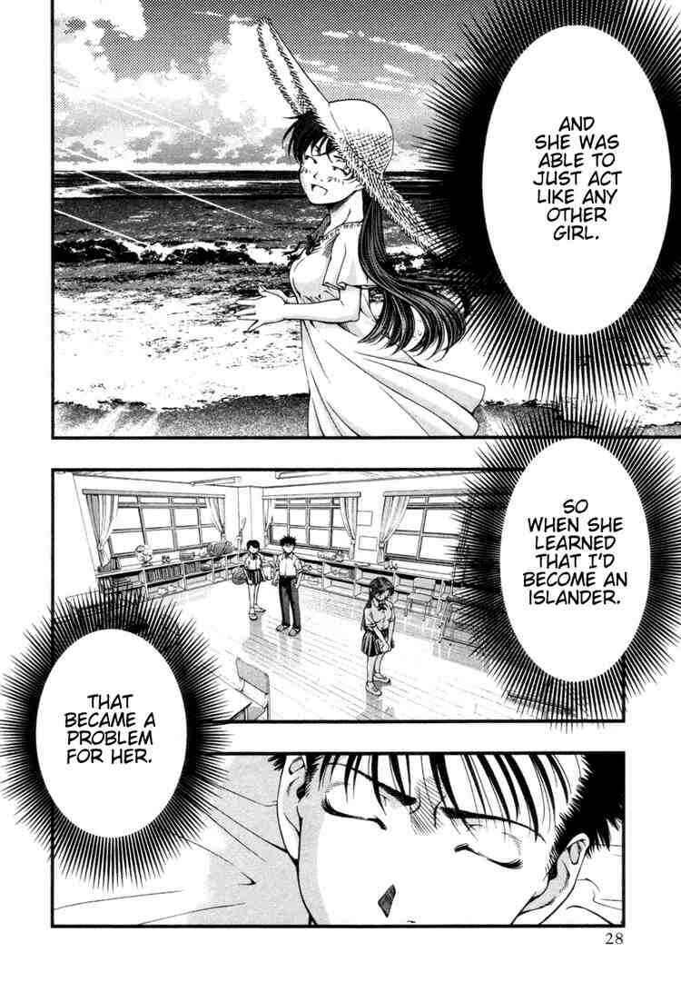 Page 6 Chapter 11 Umi no Misaki