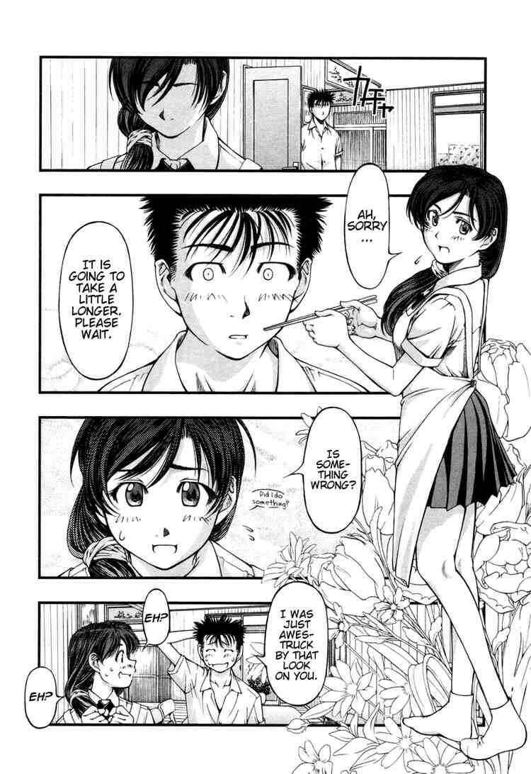 Page 8 Chapter 11 Umi no Misaki