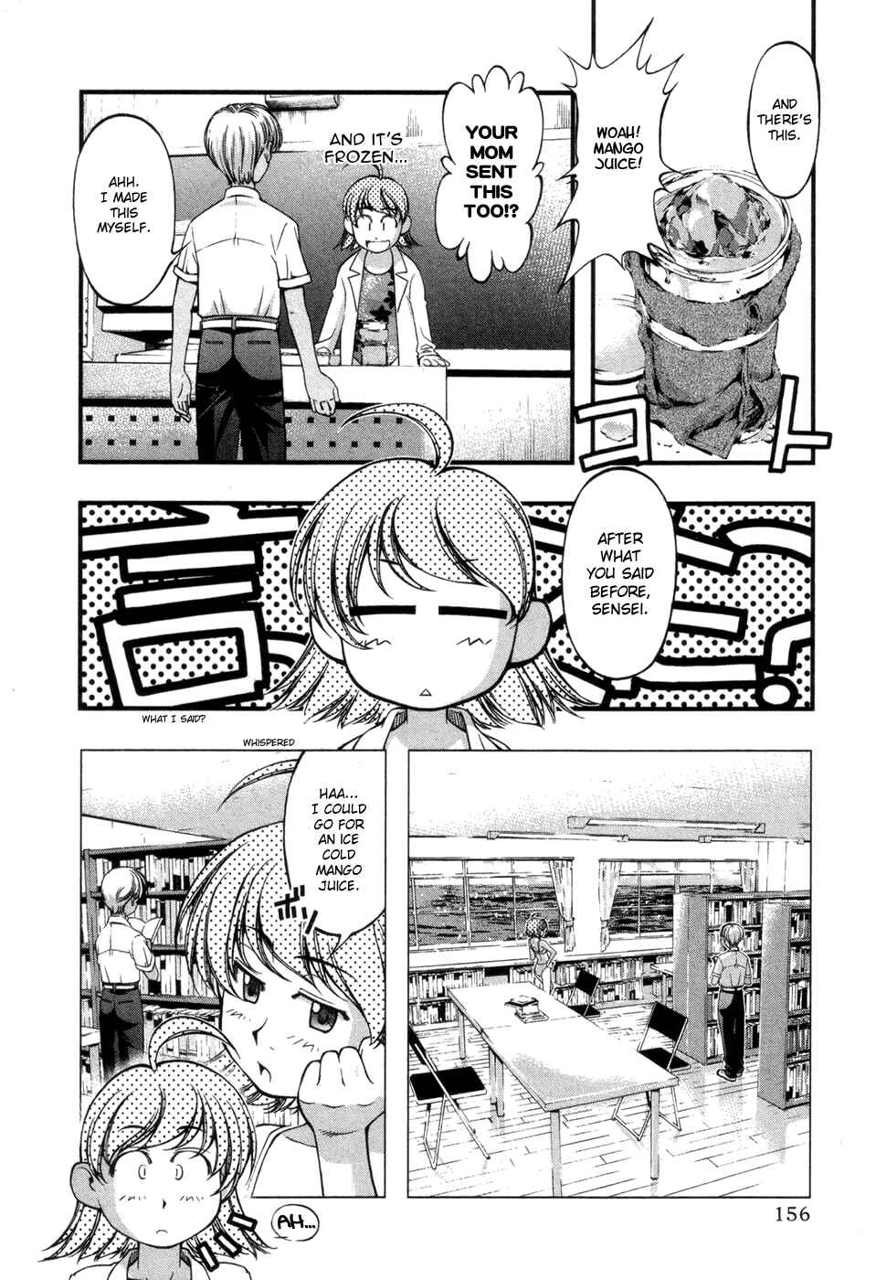 Page 8 Chapter 52.5 Umi no Misaki