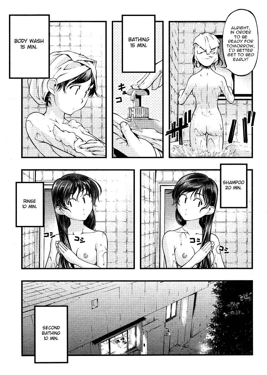 Page 17 Chapter 67.5 Umi no Misaki