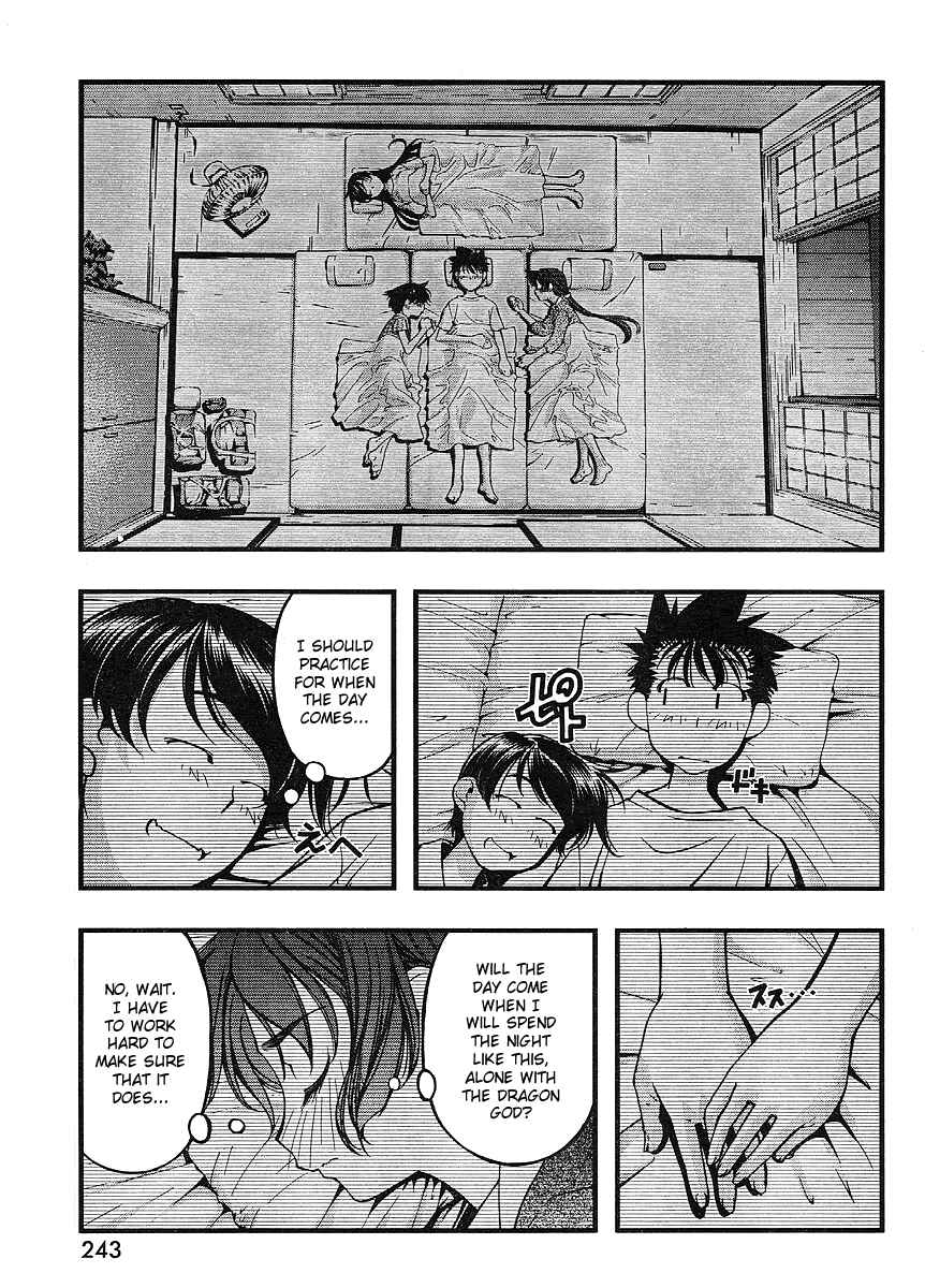 Page 11 Chapter 66 Umi no Misaki