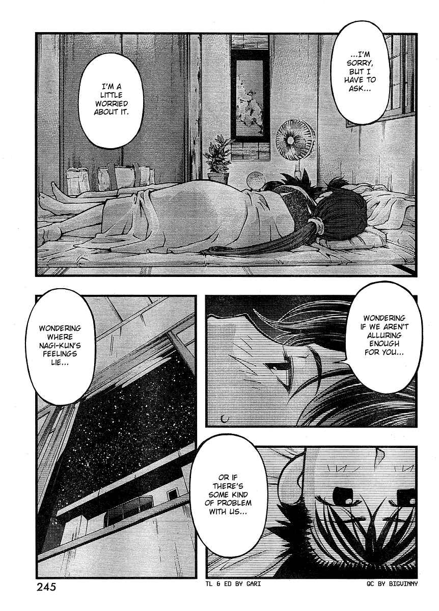 Page 13 Chapter 66 Umi no Misaki