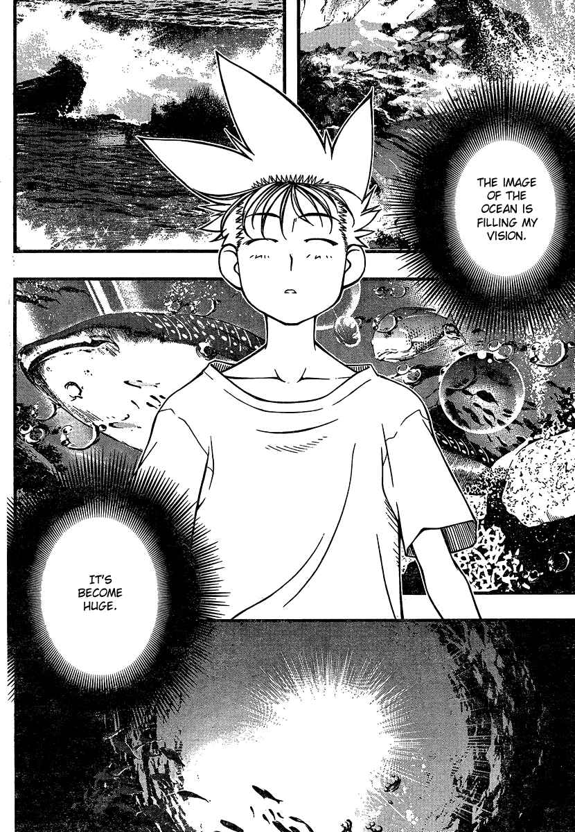 Page 12 Chapter 94 Umi no Misaki