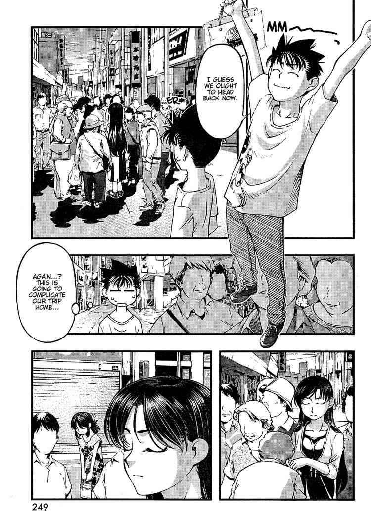 Page 15 Chapter 53 Umi no Misaki