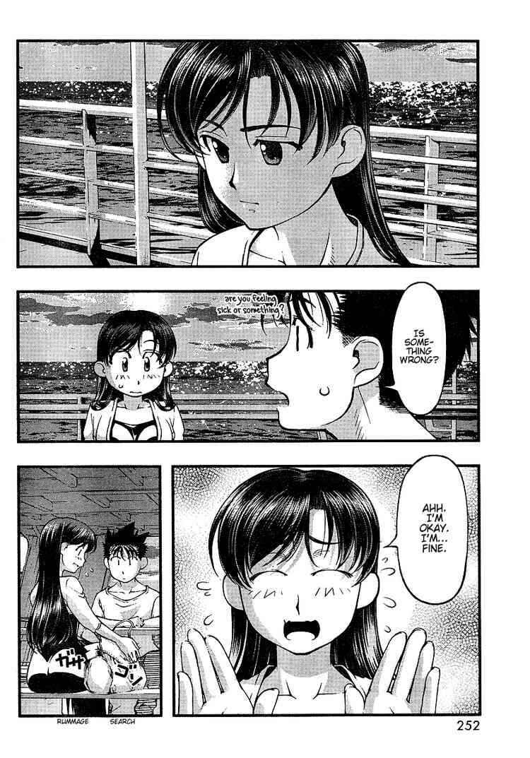 Page 18 Chapter 53 Umi no Misaki