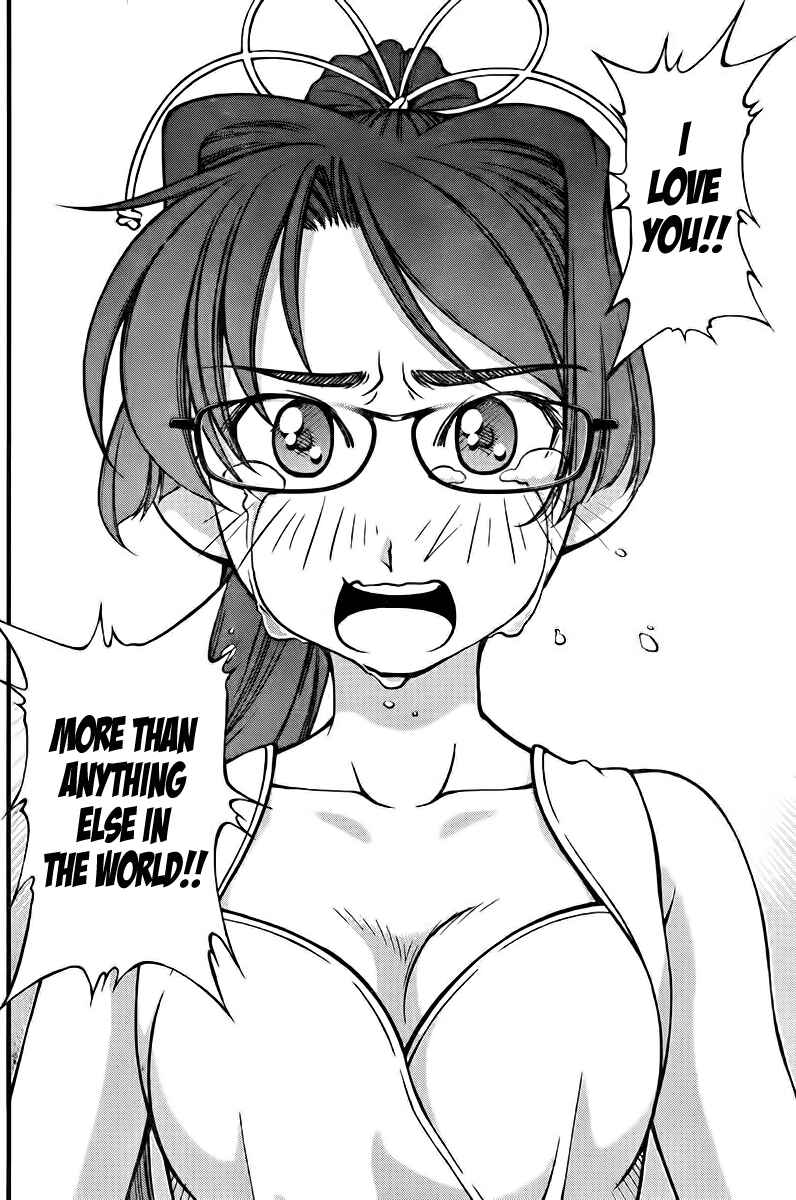 Page 10 Chapter 106 Umi no Misaki