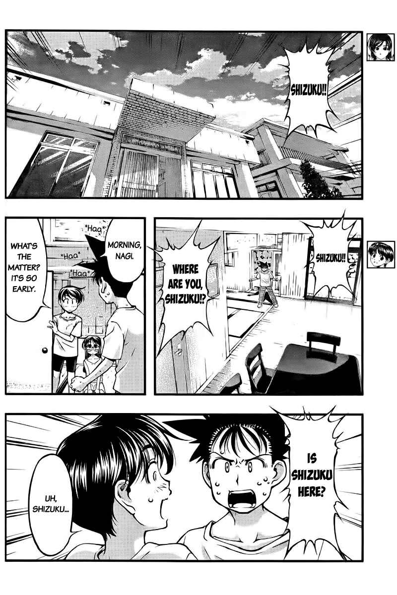 Page 16 Chapter 106 Umi no Misaki