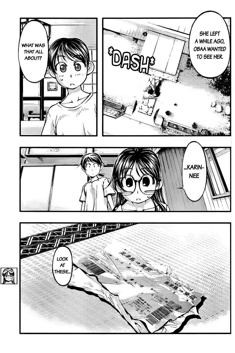 Page 17 Chapter 106 Umi no Misaki