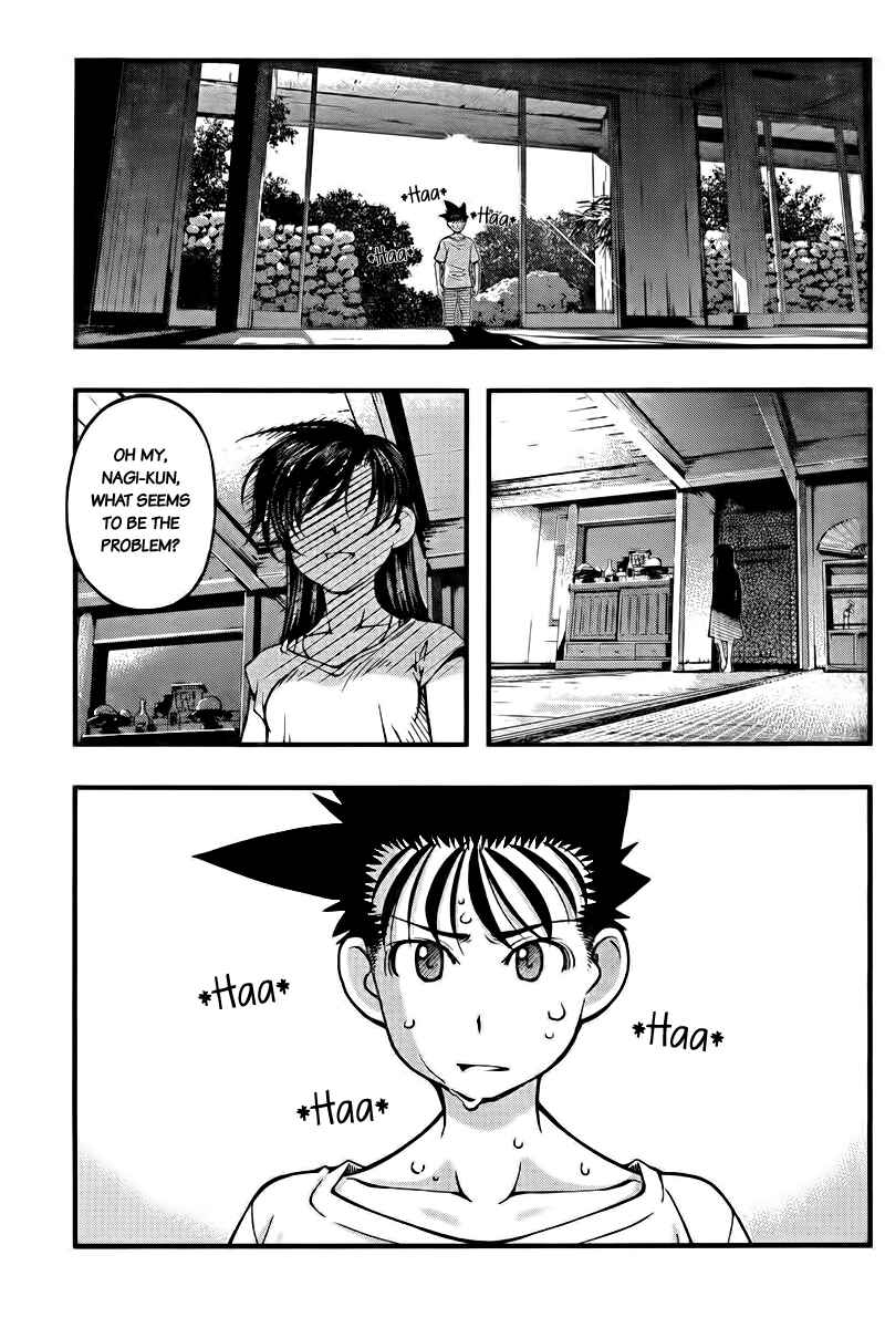 Page 19 Chapter 106 Umi no Misaki