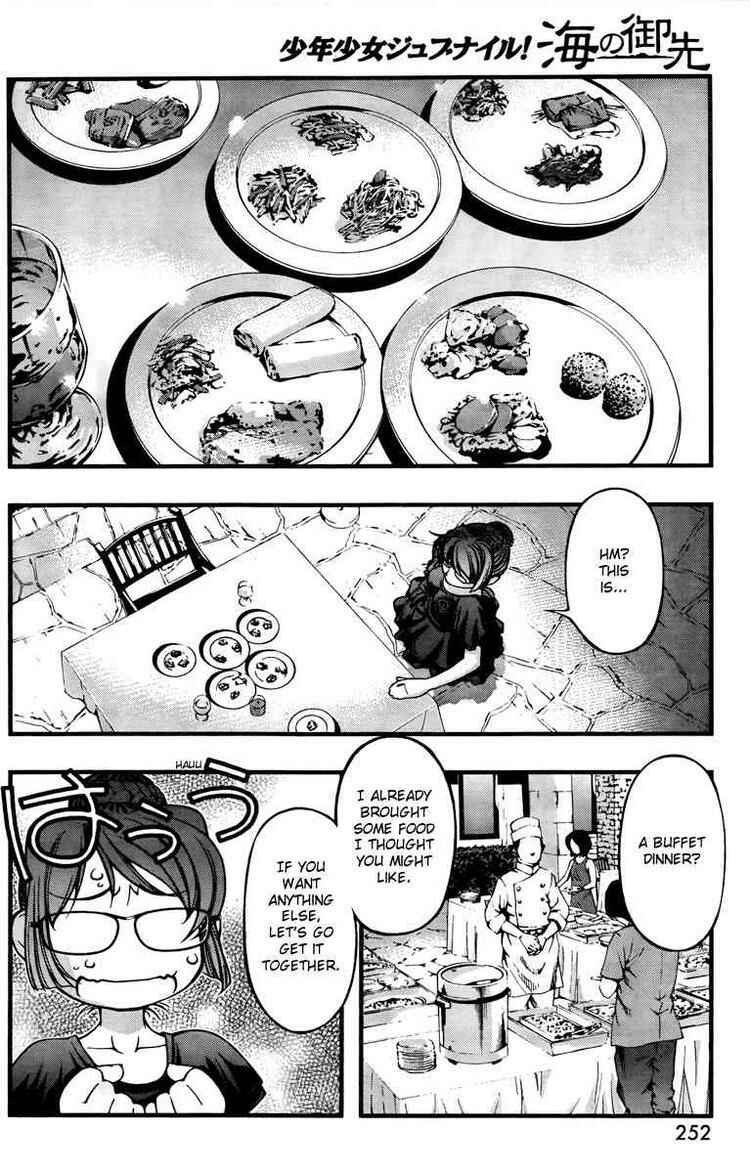 Page 6 Chapter 60 Umi no Misaki