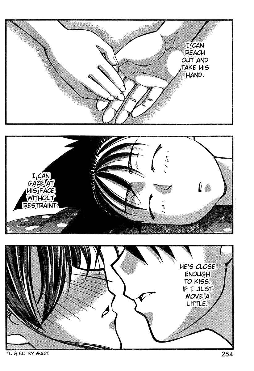 Page 18 Chapter 92 Umi no Misaki