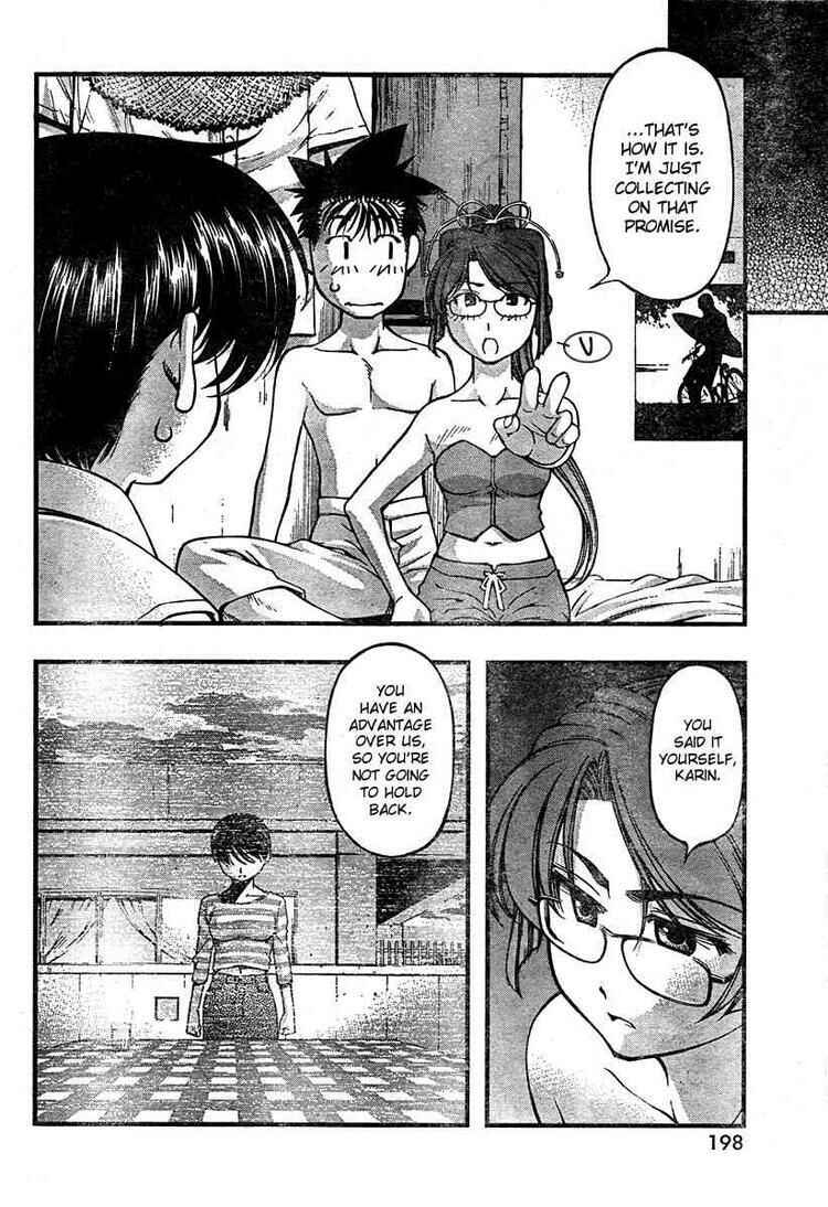 Page 10 Chapter 61 Umi no Misaki