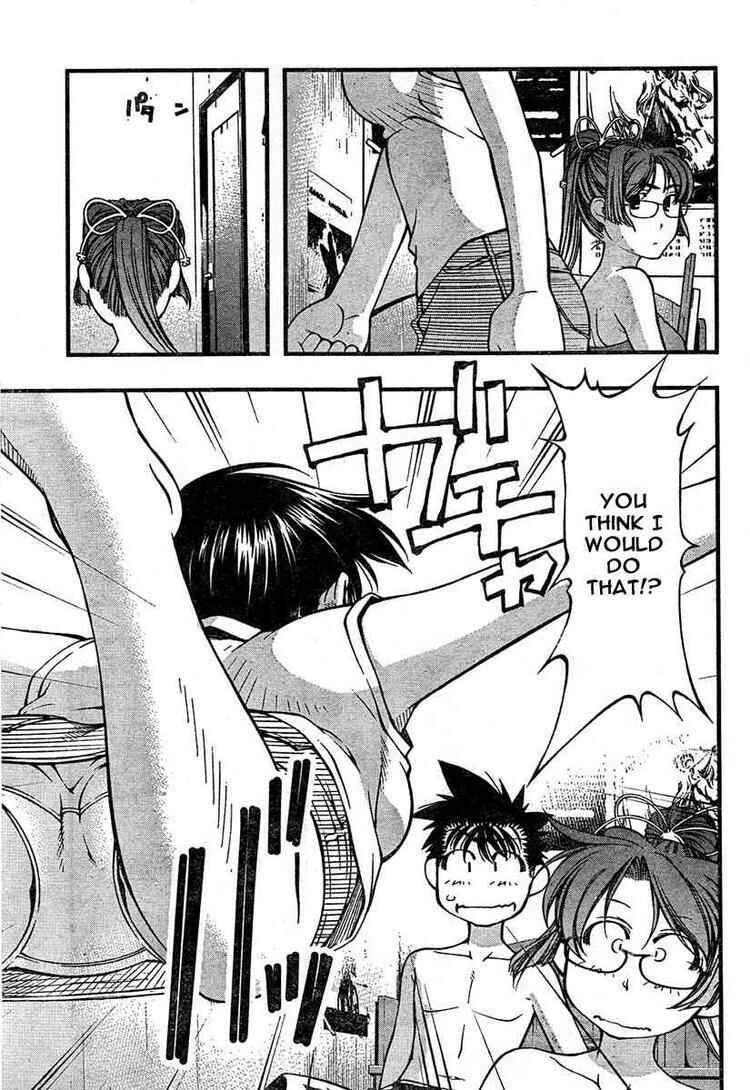 Page 13 Chapter 61 Umi no Misaki
