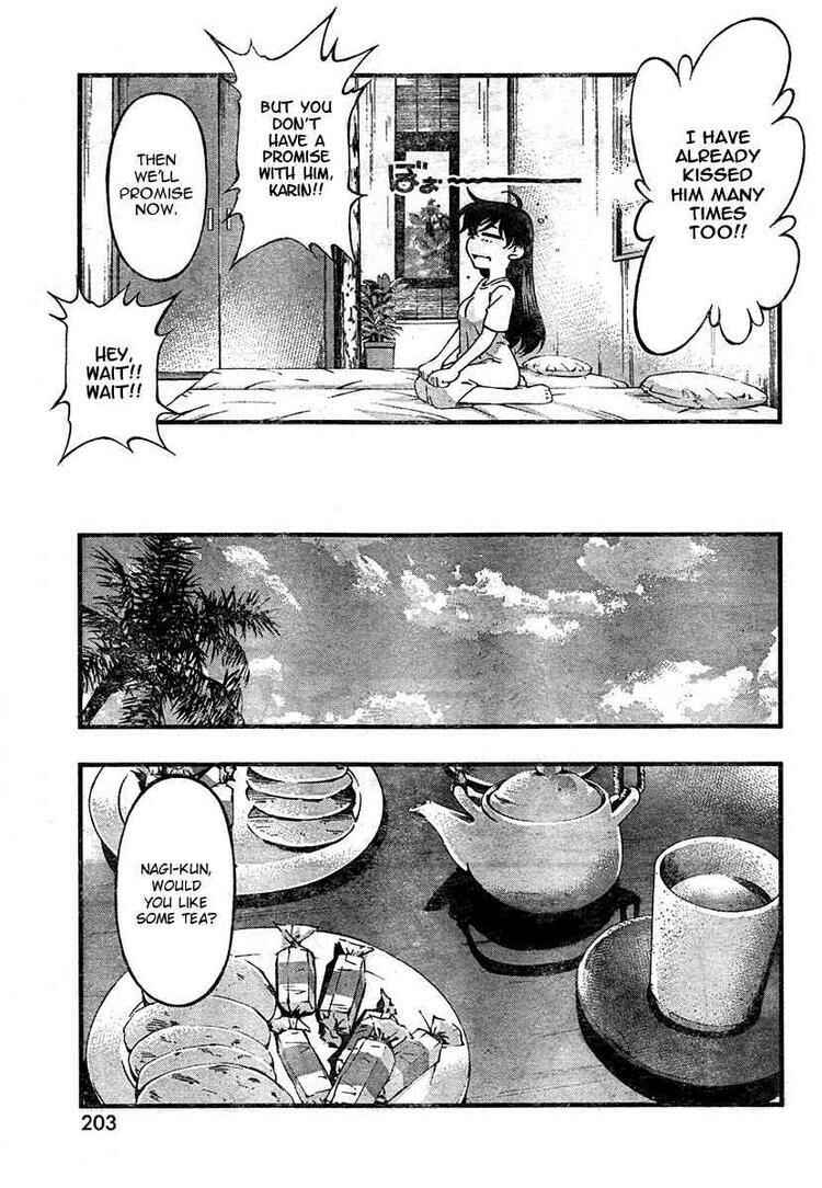 Page 15 Chapter 61 Umi no Misaki
