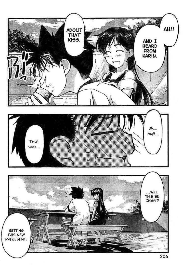 Page 18 Chapter 61 Umi no Misaki