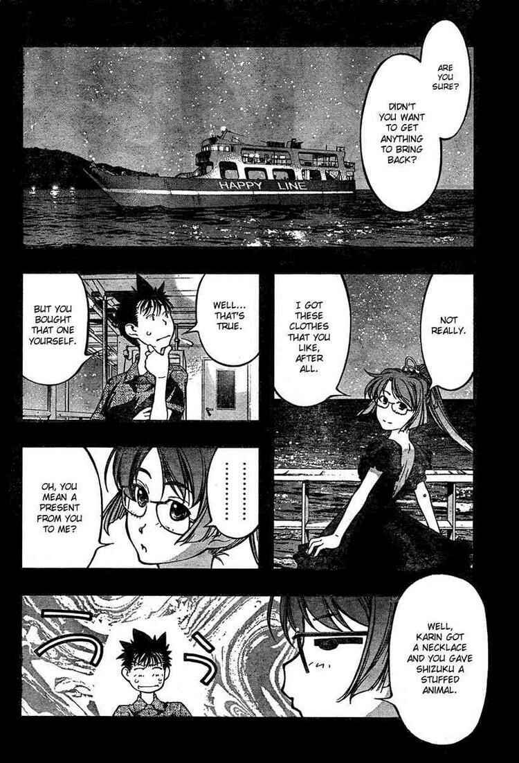 Page 6 Chapter 61 Umi no Misaki