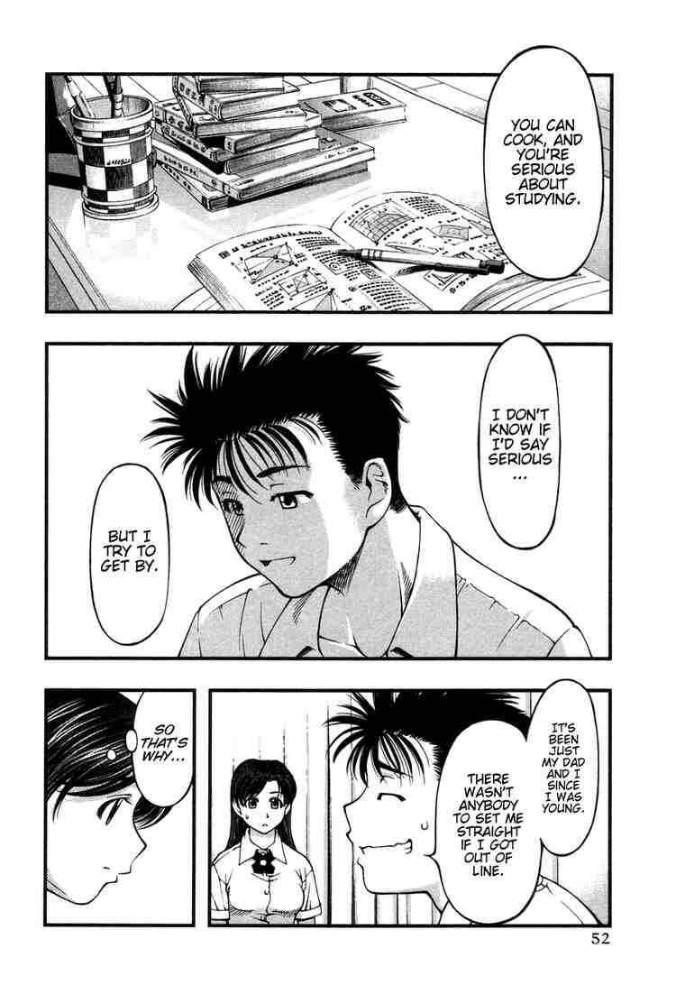 Page 10 Chapter 12 Umi no Misaki