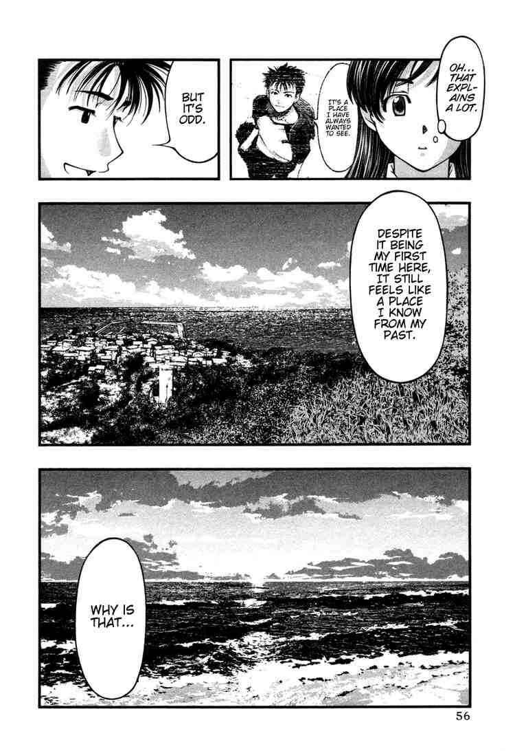 Page 14 Chapter 12 Umi no Misaki
