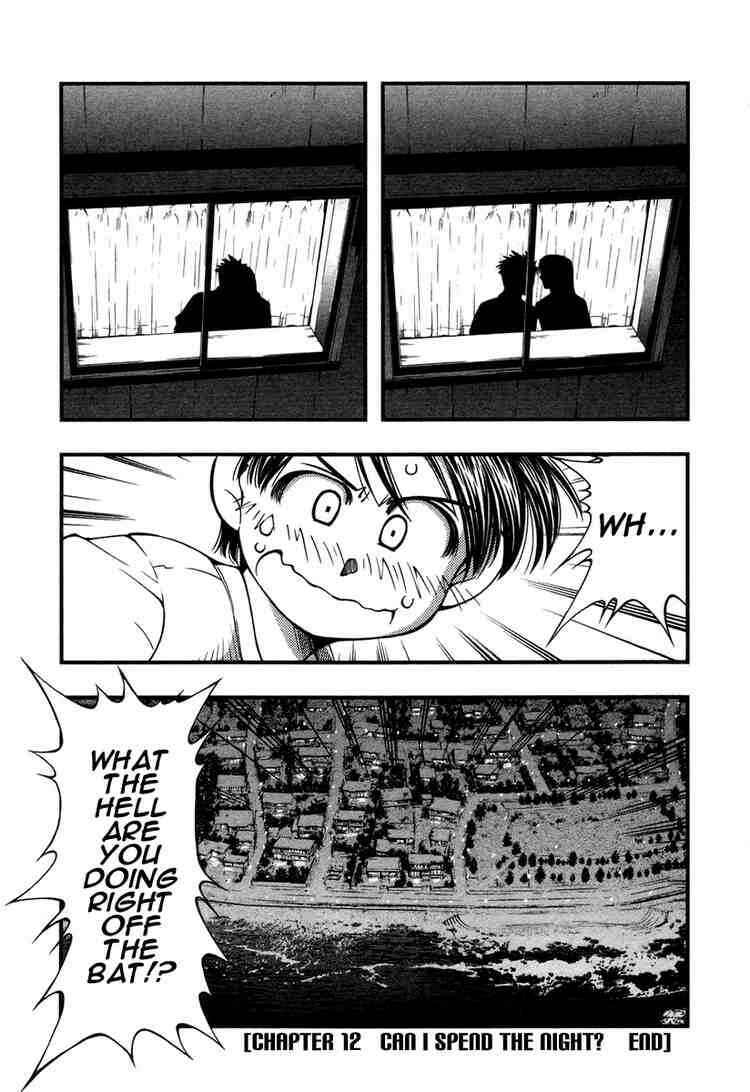 Page 20 Chapter 12 Umi no Misaki