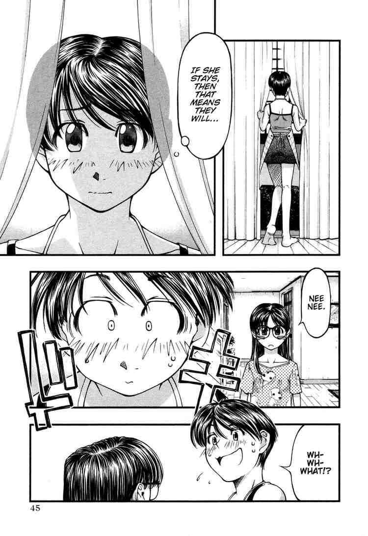 Page 3 Chapter 12 Umi no Misaki