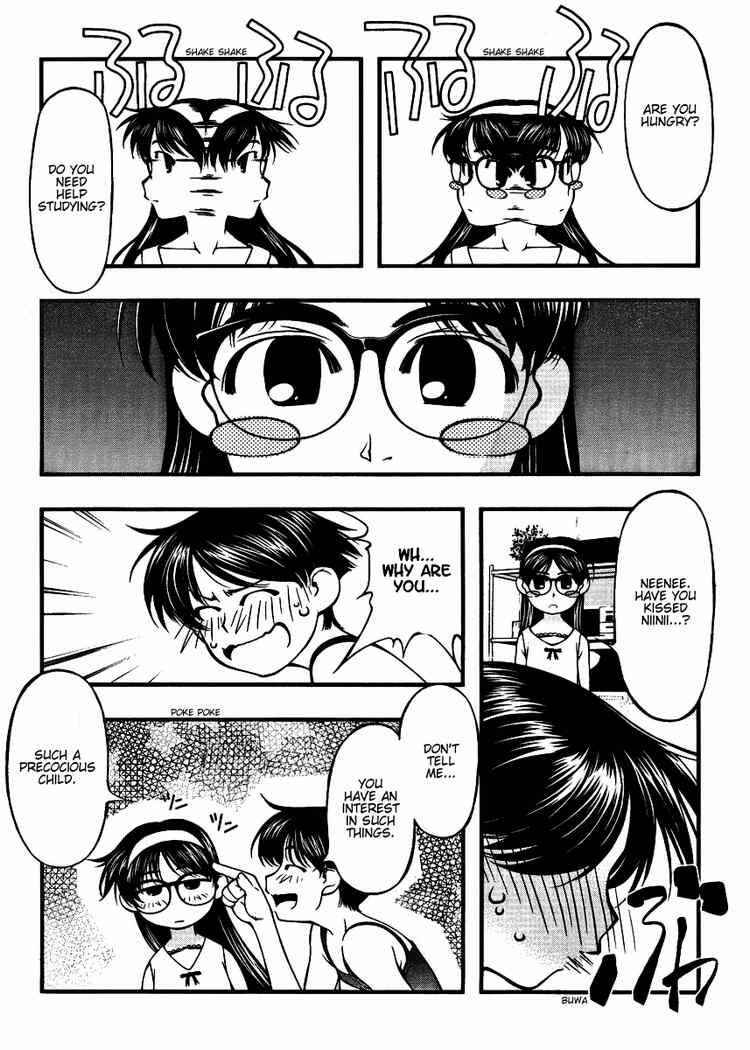 Page 19 Chapter 39 Umi no Misaki