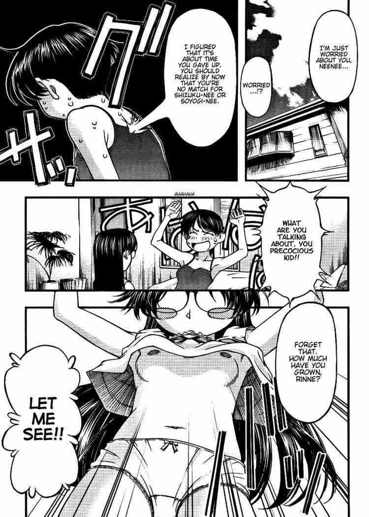 Page 20 Chapter 39 Umi no Misaki