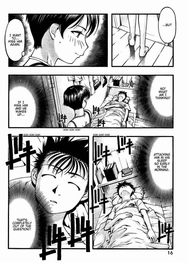 Page 5 Chapter 39 Umi no Misaki