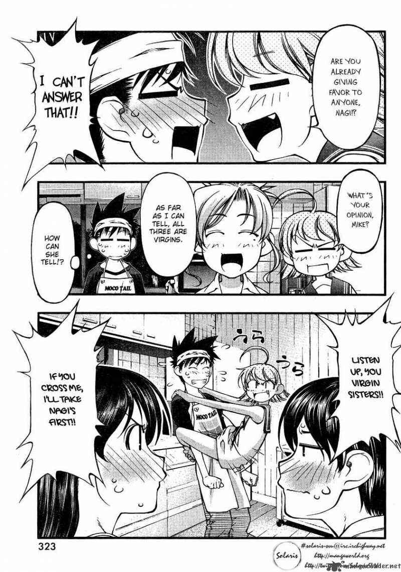 Page 15 Chapter 74 Umi no Misaki