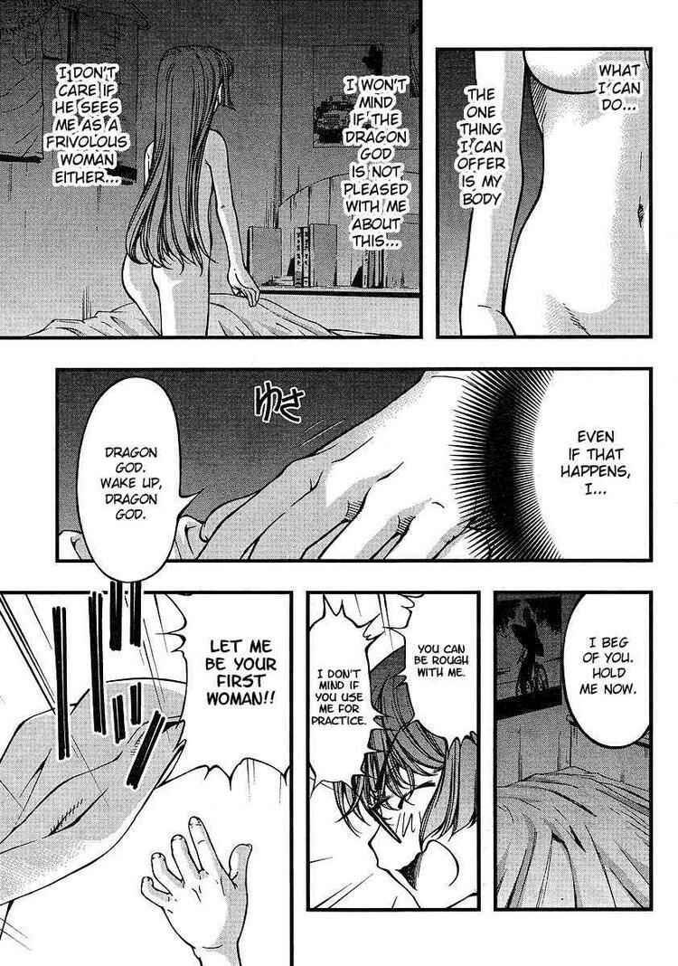 Page 15 Chapter 57 Umi no Misaki