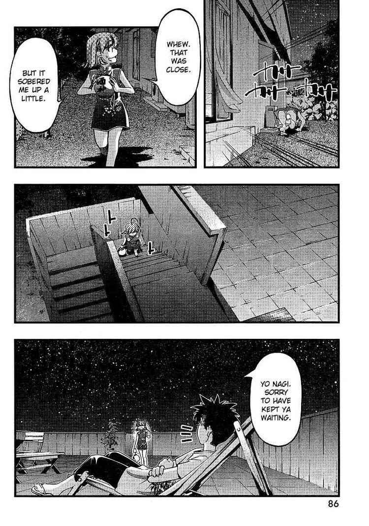 Page 18 Chapter 57 Umi no Misaki