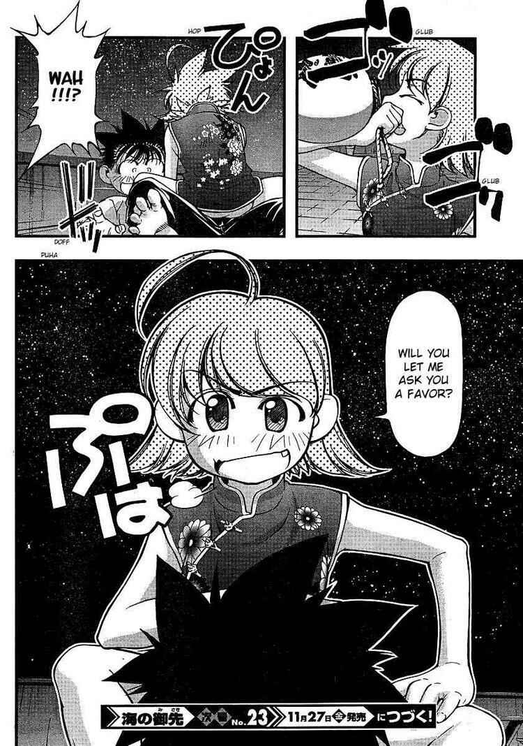 Page 20 Chapter 57 Umi no Misaki