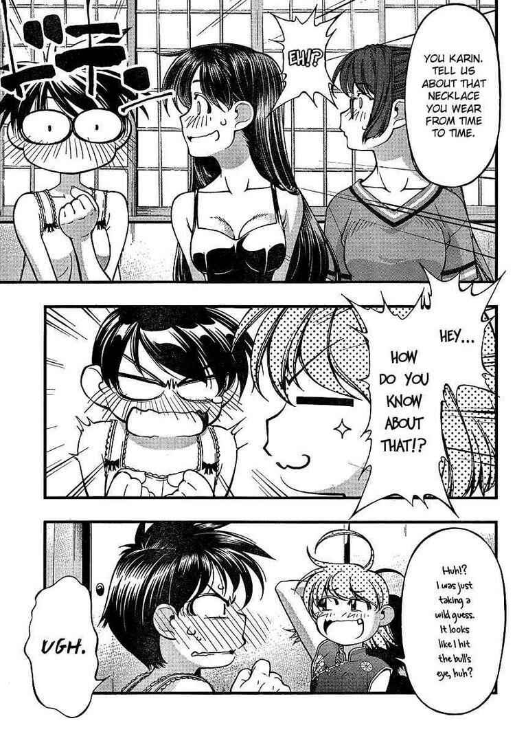 Page 7 Chapter 57 Umi no Misaki
