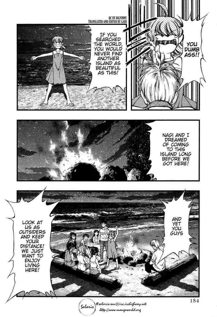 Page 8 Chapter 17 Umi no Misaki