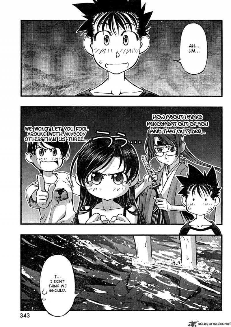 Page 11 Chapter 75 Umi no Misaki