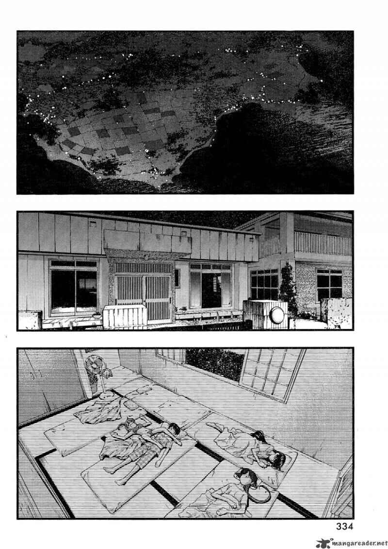 Page 2 Chapter 75 Umi no Misaki