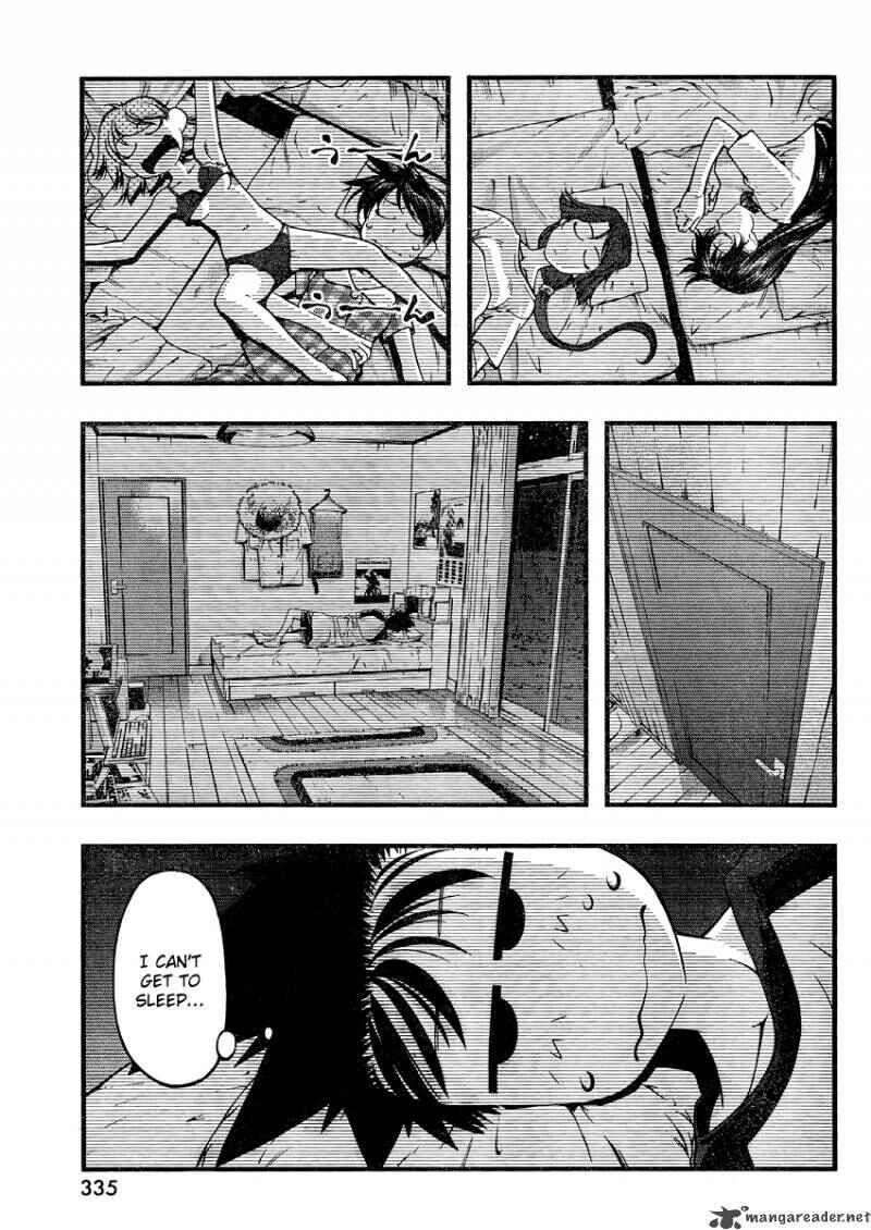 Page 3 Chapter 75 Umi no Misaki